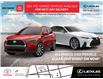 2023 Toyota Camry Hybrid SE (Stk: A22782A) in Toronto - Image 3 of 27