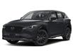 2025 Mazda CX-5 Sport Design (Stk: N250495) in Markham - Image 1 of 12