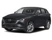 2025 Mazda CX-5 GT (Stk: N250494) in Markham - Image 1 of 12