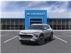 2025 Chevrolet TrailBlazer LT (Stk: 25-356) in Pembroke - Image 1 of 6