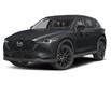 2025 Mazda CX-5 Kuro (Stk: 25184) in Prince Albert - Image 1 of 11
