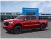 2025 Chevrolet Silverado 1500 RST (Stk: 103776) in Exeter - Image 2 of 24