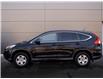 2016 Honda CR-V LX (Stk: TR0479A) in Windsor - Image 4 of 26
