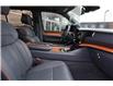 2023 Jeep Grand Wagoneer Series II (Stk: 7252) in Ingersoll - Image 12 of 22