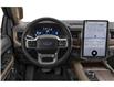 2024 Ford Expedition Limited (Stk: LF00231W) in Tilbury - Image 4 of 12