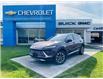 2024 Buick Envision Preferred (Stk: 24340) in Ingersoll - Image 1 of 20