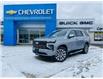 2025 Chevrolet Tahoe High Country (Stk: 25104) in Ingersoll - Image 1 of 28