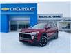 2025 Chevrolet Equinox ACTIV (Stk: 25102) in Ingersoll - Image 1 of 25