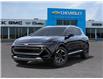 2025 Chevrolet Equinox EV LT (Stk: 102078) in Exeter - Image 6 of 24