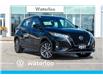 2021 Nissan Kicks SV (Stk: D25090) in Waterloo - Image 1 of 15