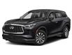 2025 Infiniti QX60 Pure (Stk: J25115) in Mississauga - Image 1 of 11