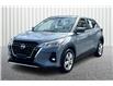 2022 Nissan Kicks S (Stk: 24R9001A) in Cranbrook - Image 1 of 30