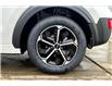 2025 Kia Niro Plug-In Hybrid EX Premium (Stk: SNR6067) in Sherwood Park - Image 11 of 15
