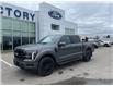2025 Ford F-150 Lariat (Stk: VF1F00751) in Chatham - Image 1 of 23