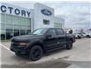 2025 Ford F-150 XLT (Stk: VF1F00702) in Chatham - Image 1 of 21
