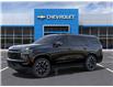 2025 Chevrolet Tahoe RST (Stk: 25-1229) in Listowel - Image 2 of 6