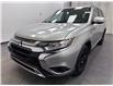 2019 Mitsubishi Outlander ES (Stk: 15107) in Lethbridge - Image 1 of 21