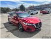 2023 Nissan Sentra SV (Stk: 162025) in London - Image 26 of 26