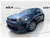 2023 Kia Rio LX+ (Stk: SE25-450A) in Victoria, BC - Image 1 of 14