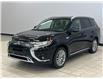 2020 Mitsubishi Outlander Plug-In Hybrid LE (Stk: Z606626) in Courtenay - Image 2 of 16