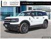 2023 Ford Bronco Sport Big Bend (Stk: 14-P0700) in London - Image 1 of 27