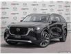 2025 Mazda CX-90 MHEV Signature (Stk: 1725X92383) in London - Image 1 of 20