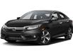 2016 Honda Civic Touring (Stk: K425-437A) in Victoria, BC - Image 1 of 8