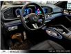 2025 Mercedes-Benz GLS 450 Base (Stk: K1197A) in Thornhill - Image 6 of 26