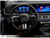 2025 Mercedes-Benz GLS 450 Base (Stk: K1197A) in Thornhill - Image 16 of 26