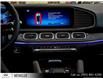 2025 Mercedes-Benz GLS 450 Base (Stk: K1197A) in Thornhill - Image 17 of 26