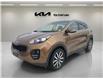 2017 Kia Sportage EX (Stk: SP25026B) in Cold Lake - Image 1 of 18