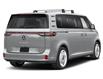 2025 Volkswagen ID. Buzz 1st Edition (Stk: SB023702) in Vancouver - Image 2 of 3