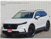 2023 Honda CR-V Sport-B (Stk: 17-25-0467A) in Ottawa - Image 1 of 34