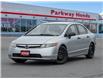 2008 Honda Civic DX-G (Stk: 2313578A) in North York - Image 1 of 23