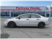2008 Honda Civic DX-G (Stk: 2313578A) in North York - Image 4 of 23