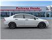 2008 Honda Civic DX-G (Stk: 2313578A) in North York - Image 6 of 23