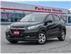 2016 Honda HR-V EX (Stk: 2313245A) in North York - Image 1 of 26