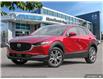 2025 Mazda CX-30 GS (Stk: 44993) in Newmarket - Image 1 of 26