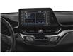 2020 Toyota C-HR LE (Stk: E10139) in Ottawa - Image 7 of 11