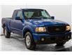 2009 Ford Ranger XL (Stk: A57343T) in Brampton - Image 3 of 20