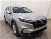 2025 Honda CR-V LX (Stk: 2550280) in Calgary - Image 1 of 23