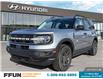 2021 Ford Bronco Sport Big Bend (Stk: F0672) in Saskatoon - Image 5 of 29