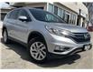 2016 Honda CR-V EX (Stk: 4395) in KITCHENER - Image 1 of 29