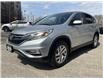 2016 Honda CR-V EX (Stk: 4395) in KITCHENER - Image 3 of 29
