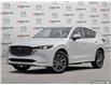 2025 Mazda CX-5 Signature (Stk: 1725C54723) in London - Image 1 of 27