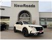 2023 Honda CR-V Hybrid Touring (Stk: 27939T) in Newmarket - Image 1 of 18