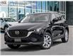 2025 Mazda CX-5 GS (Stk: 14408) in Ottawa - Image 1 of 22