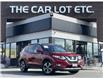 2020 Nissan Rogue SV (Stk: 25135) in Sudbury - Image 1 of 26