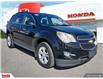 2015 Chevrolet Equinox 2LT (Stk: PL6566A) in Saint John - Image 7 of 27