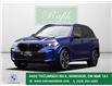 2025 BMW X5 M60i xDrive (Stk: B10010) in Windsor - Image 1 of 28